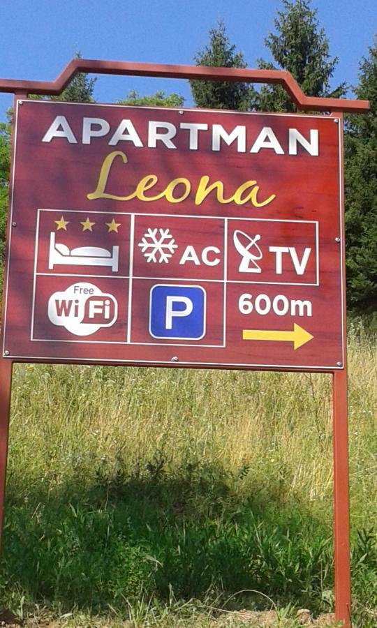 Apartman Leona 라코비카 외부 사진